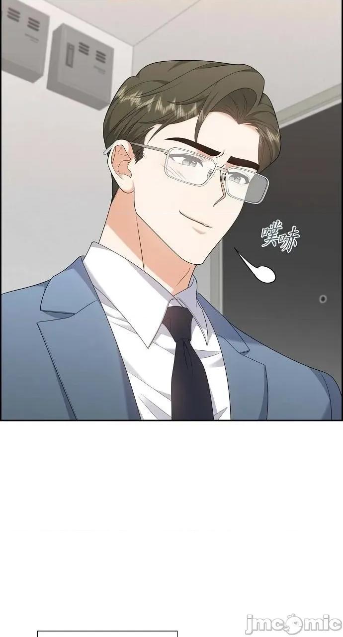 不亲切的婚姻生活 不亲切的婚姻生活-第55话 第25页