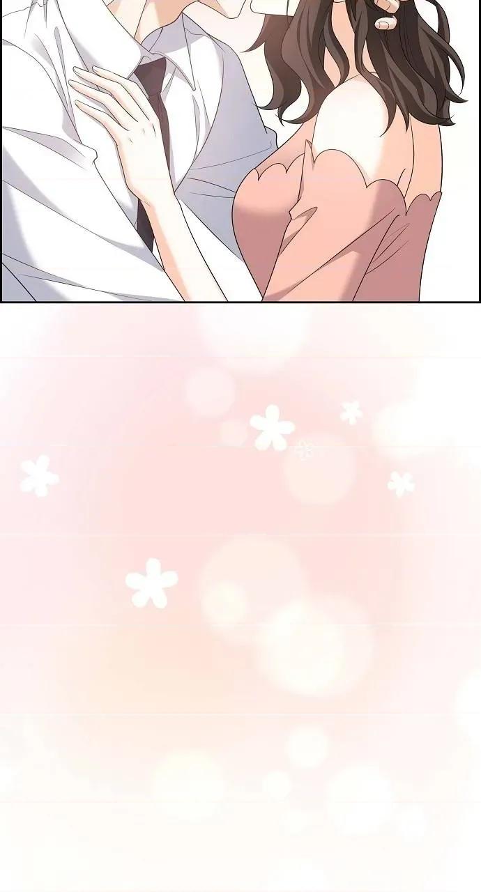 不亲切的婚姻生活 不亲切的婚姻生活-第55话 第71页