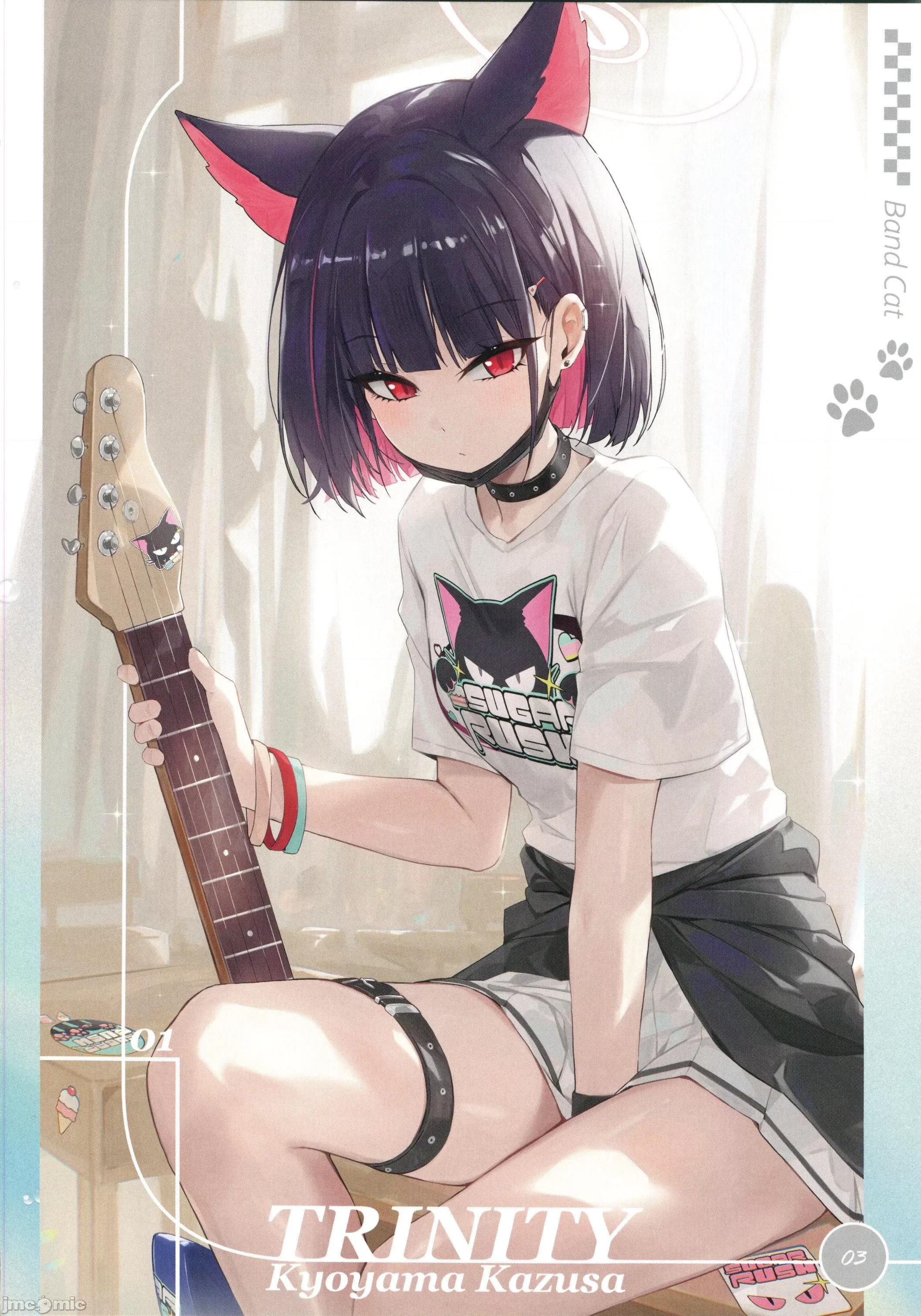 生徒たちと先生の秘密关係 (C105)[DEMAHMW]生徒たちと先生の秘密关係(ブルーアーカイブ) 第4页