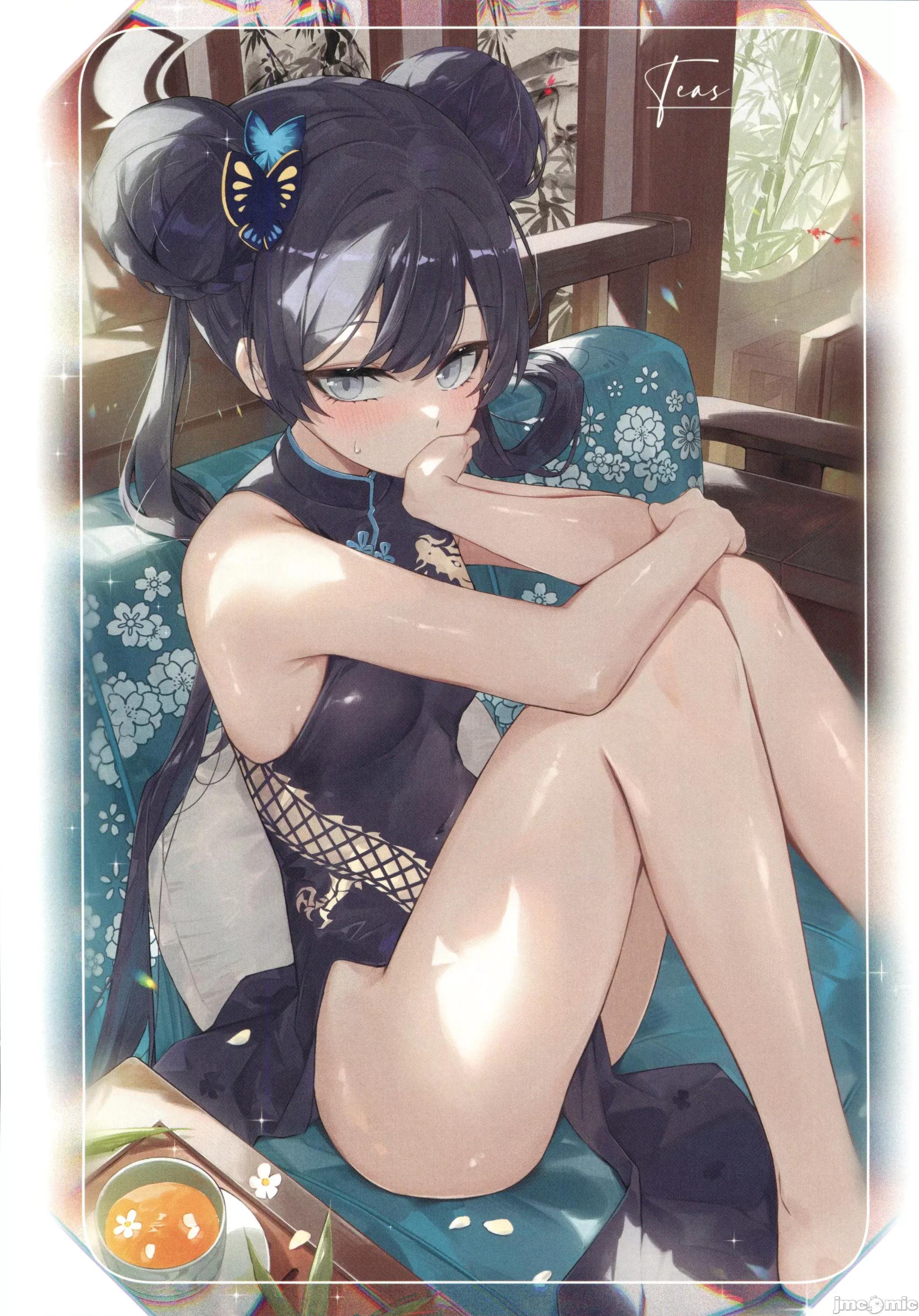 生徒たちと先生の秘密关係 (C105)[DEMAHMW]生徒たちと先生の秘密关係(ブルーアーカイブ) 第11页