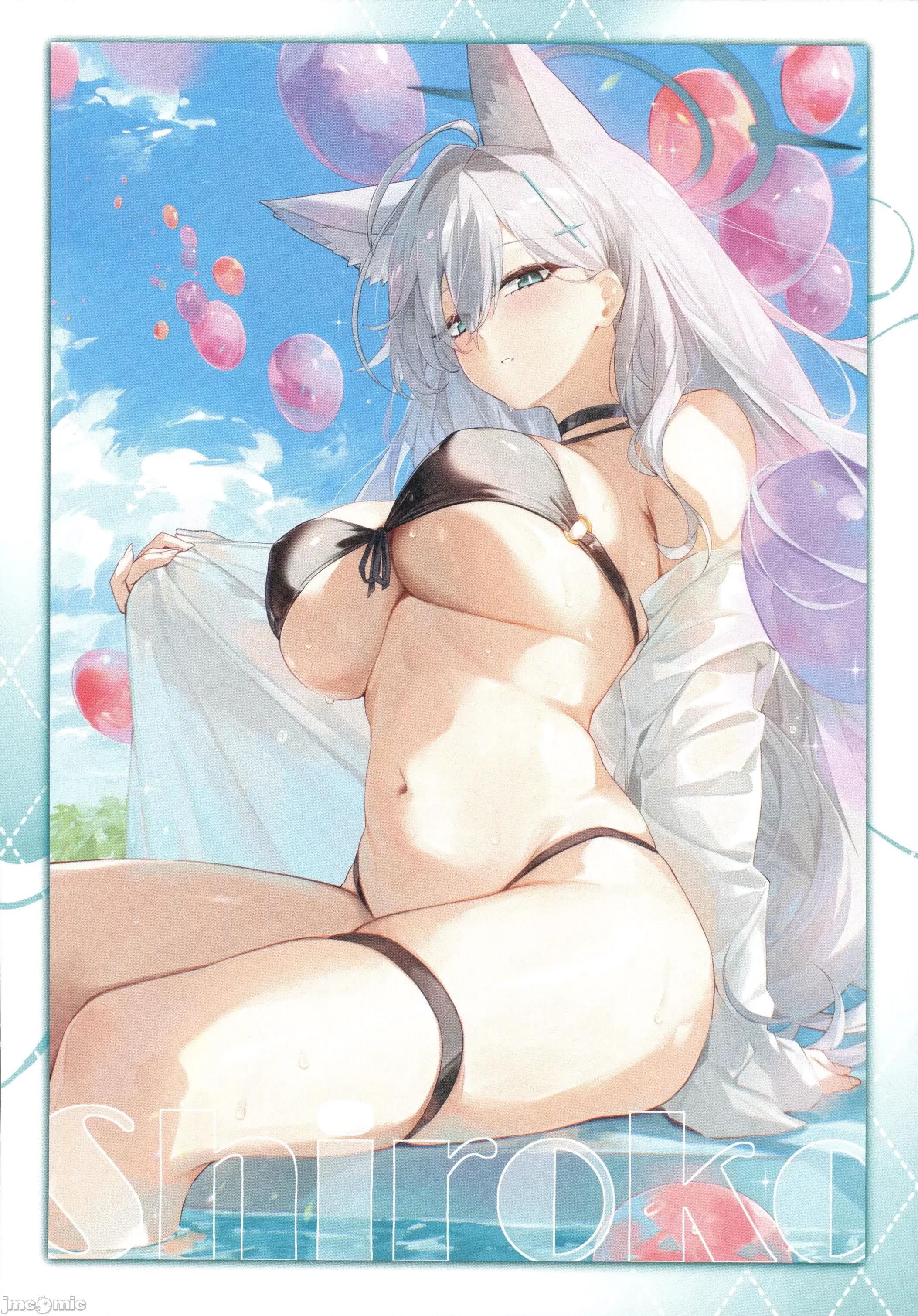 生徒たちと先生の秘密关係 (C105)[DEMAHMW]生徒たちと先生の秘密关係(ブルーアーカイブ) 第21页