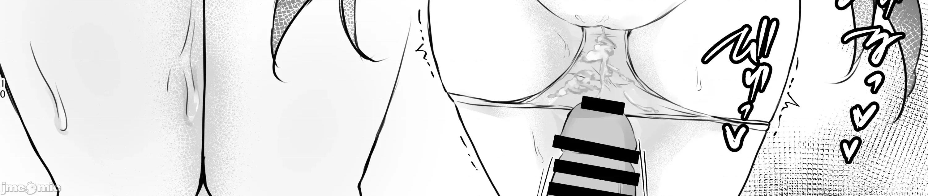 いただかれちゃいます [禁漫汉化组](C107)[ゆうひまり(ゆぐれ)]いただかれちゃいます(崩壊:スターレイル)[中国翻译] 第17页