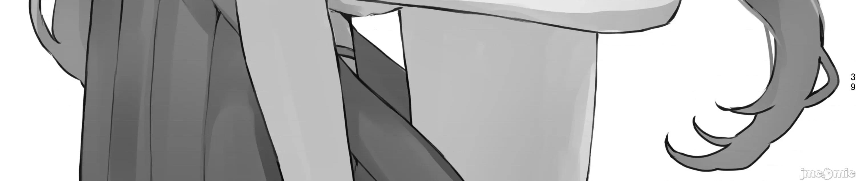 いただかれちゃいます [禁漫汉化组](C107)[ゆうひまり(ゆぐれ)]いただかれちゃいます(崩壊:スターレイル)[中国翻译] 第75页