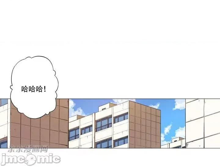 不平衡X3 不平衡X3 第41页