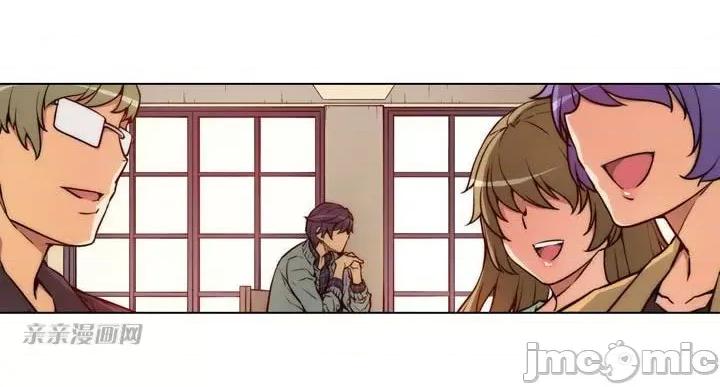 不平衡X3 不平衡X3 第60页