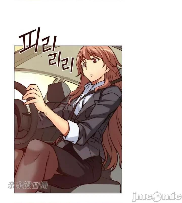 不平衡X3 不平衡X3 第64页