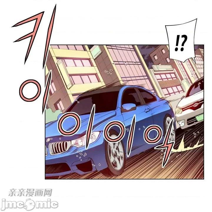 不平衡X3 不平衡X3 第71页