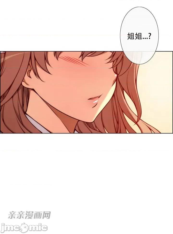 不平衡X3 不平衡X3 第97页