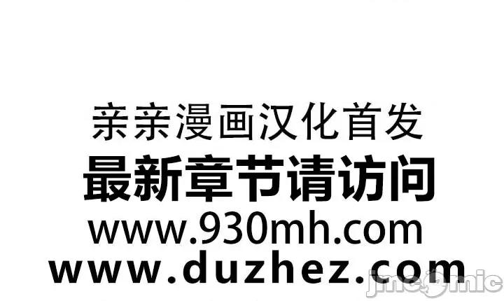不平衡X3 不平衡X3 第99页