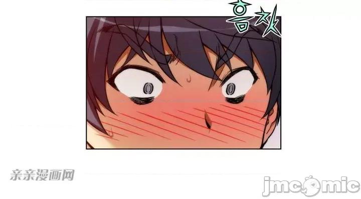 不平衡X3 不平衡X3-第3话 第28页