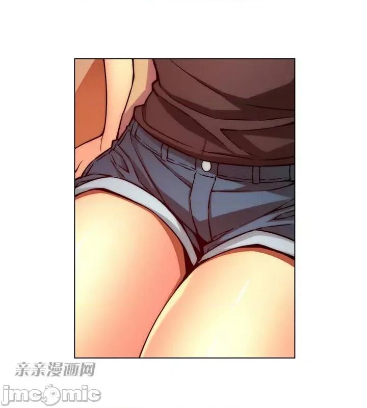 不平衡X3 不平衡X3-第5话 第54页