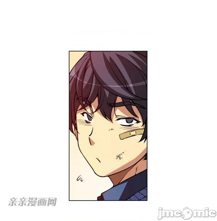 不平衡X3 不平衡X3-第7话 第35页