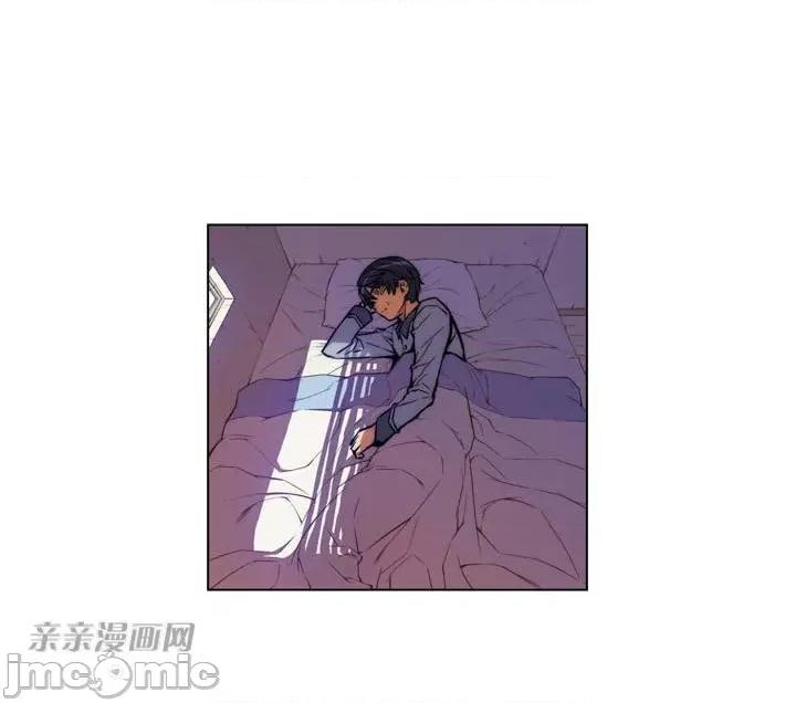 不平衡X3 不平衡X3-第7话 第43页