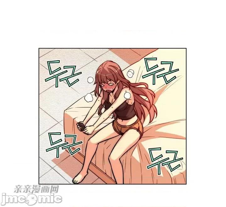 不平衡X3 不平衡X3-第9话 第66页