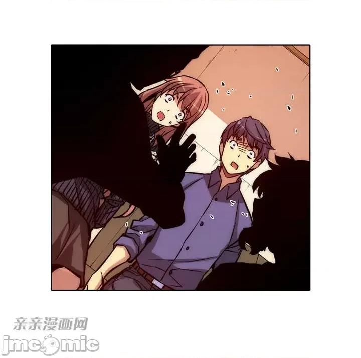 不平衡X3 不平衡X3-第11话 第21页