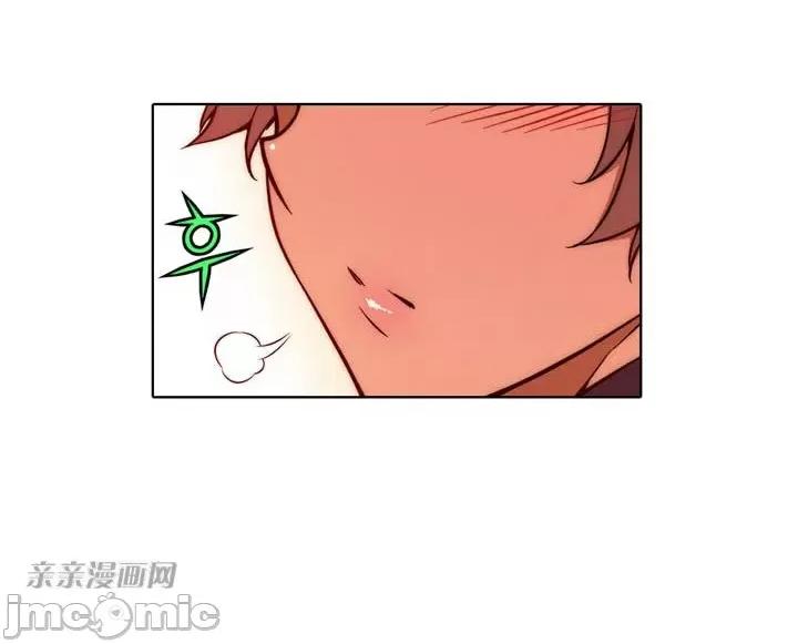不平衡X3 不平衡X3-第11话 第64页
