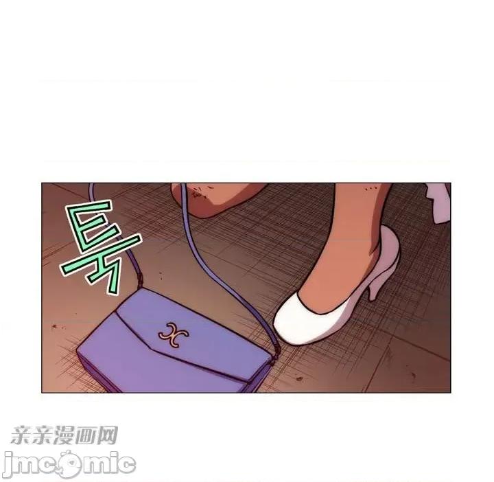 不平衡X3 不平衡X3-第12话 第58页