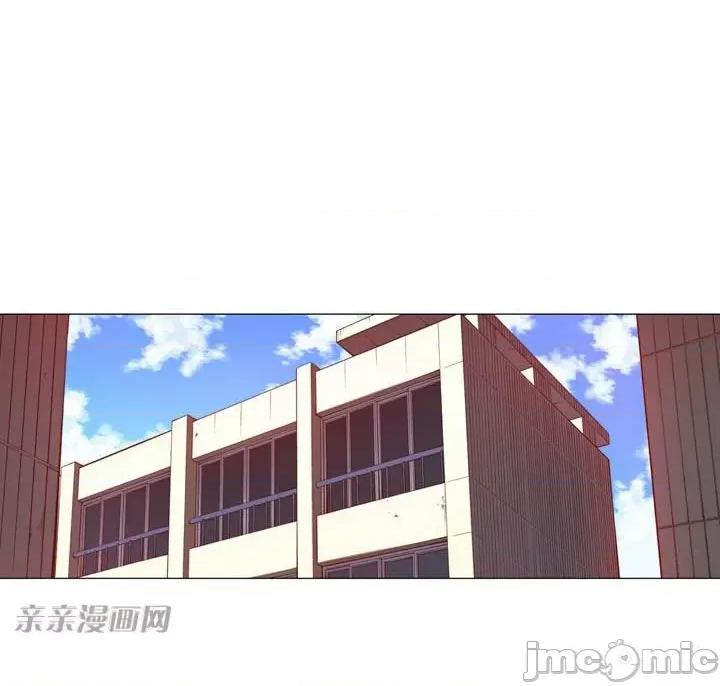 不平衡X3 不平衡X3-第12话 第63页