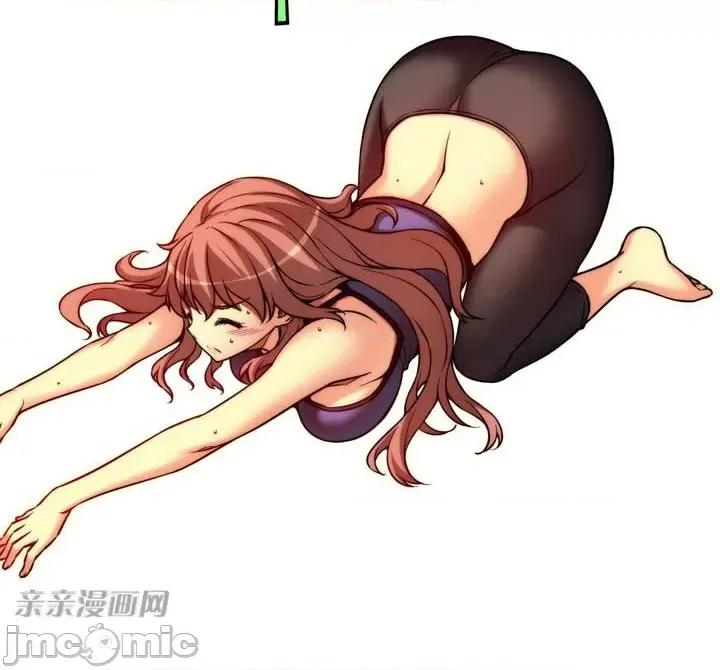 不平衡X3 不平衡X3-第12话 第65页