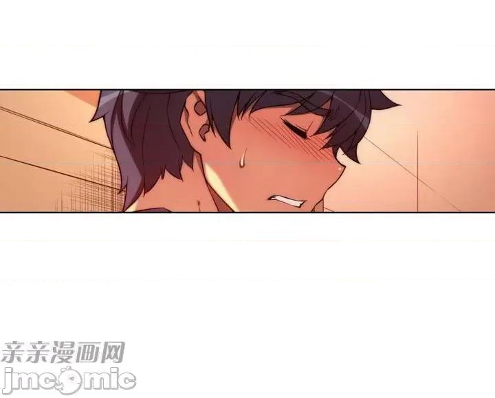 不平衡X3 不平衡X3-第15话 第39页