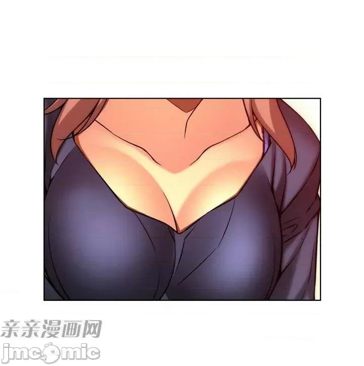 不平衡X3 不平衡X3-第15话 第59页