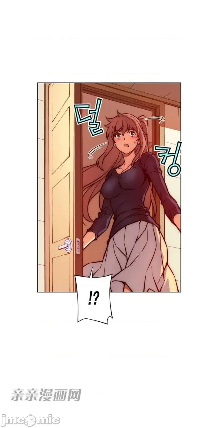 不平衡X3 不平衡X3-第16话 第34页