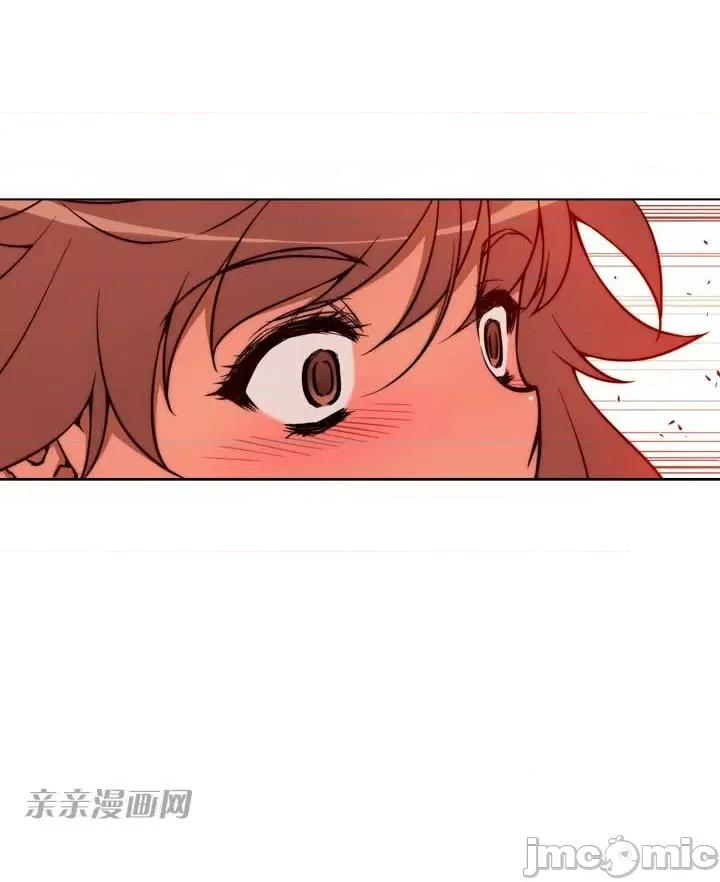 不平衡X3 不平衡X3-第16话 第53页