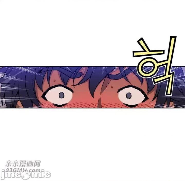 不平衡X3 不平衡X3-第18话 第35页