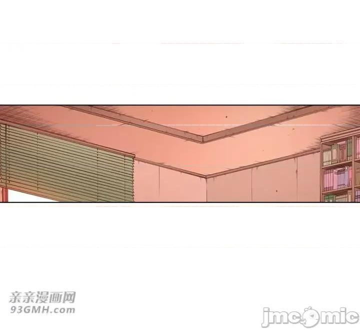 不平衡X3 不平衡X3-第19话 第13页