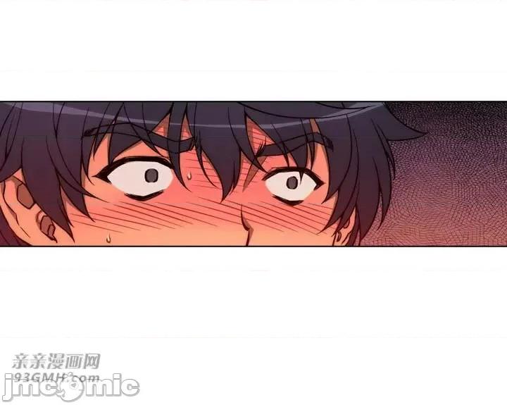 不平衡X3 不平衡X3-第19话 第19页