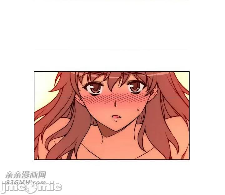 不平衡X3 不平衡X3-第19话 第30页