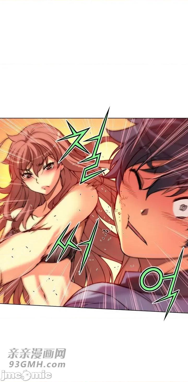 不平衡X3 不平衡X3-第19话 第57页