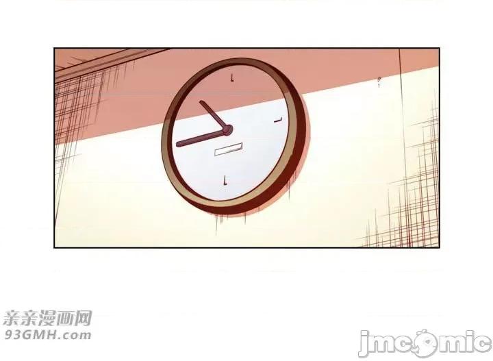 不平衡X3 不平衡X3-第20话 第64页