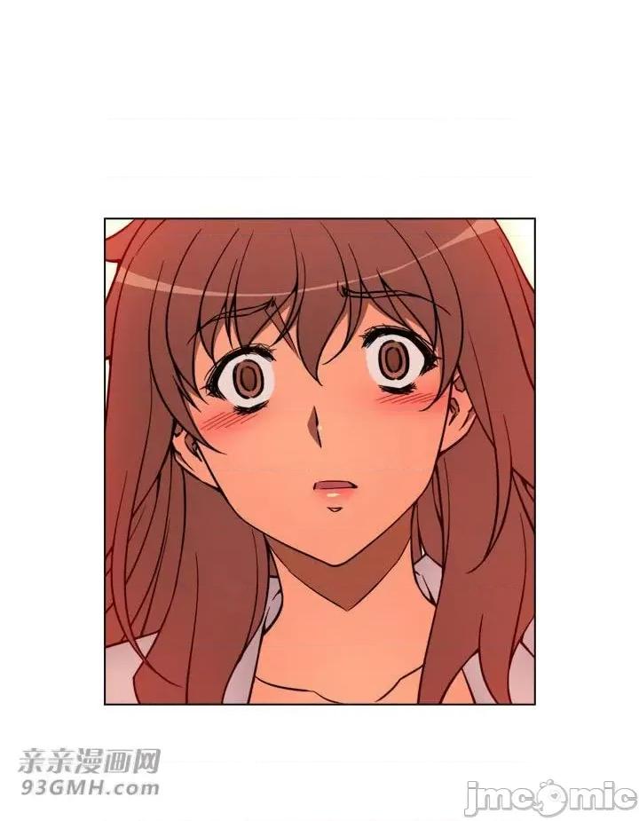不平衡X3 不平衡X3-第21话 第61页
