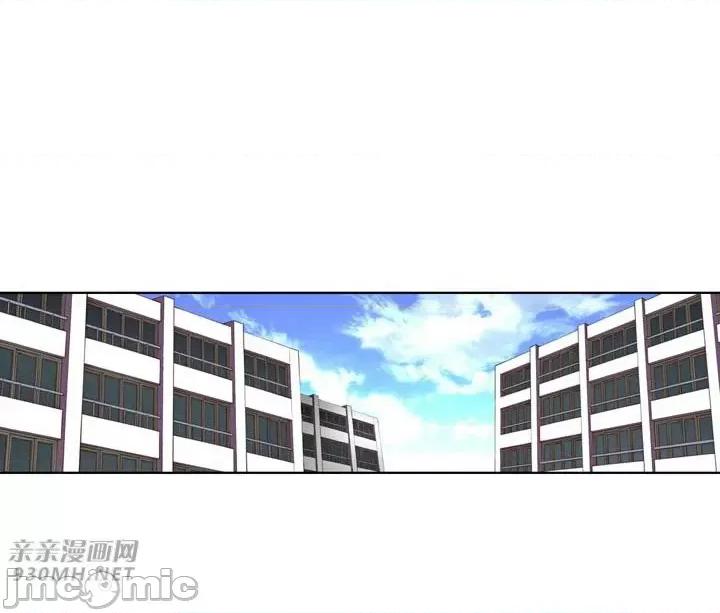 不平衡X3 不平衡X3-第22话 第18页