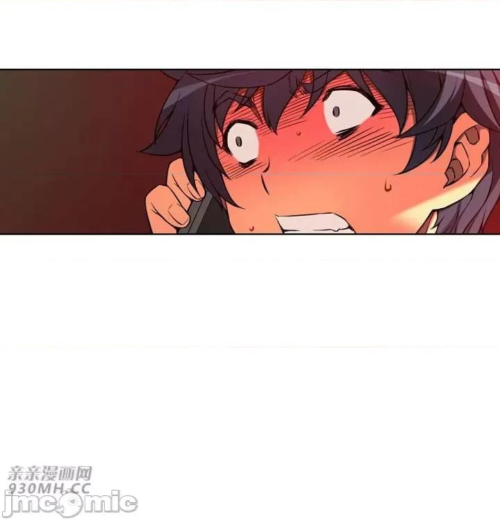 不平衡X3 不平衡X3-第24话 第36页