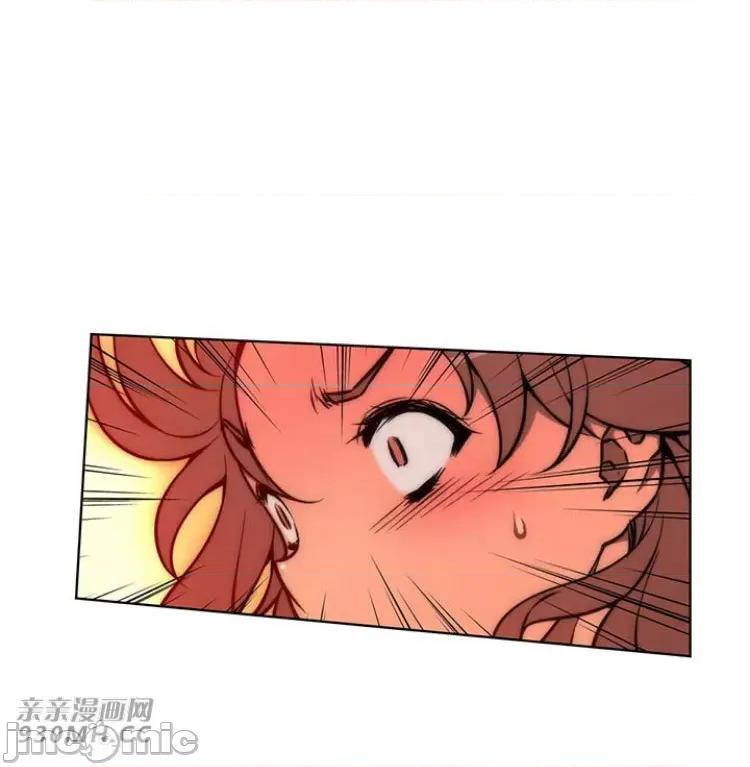 不平衡X3 不平衡X3-第27-2话 第8页