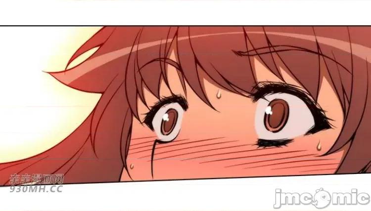 不平衡X3 不平衡X3-第28-2话 第9页