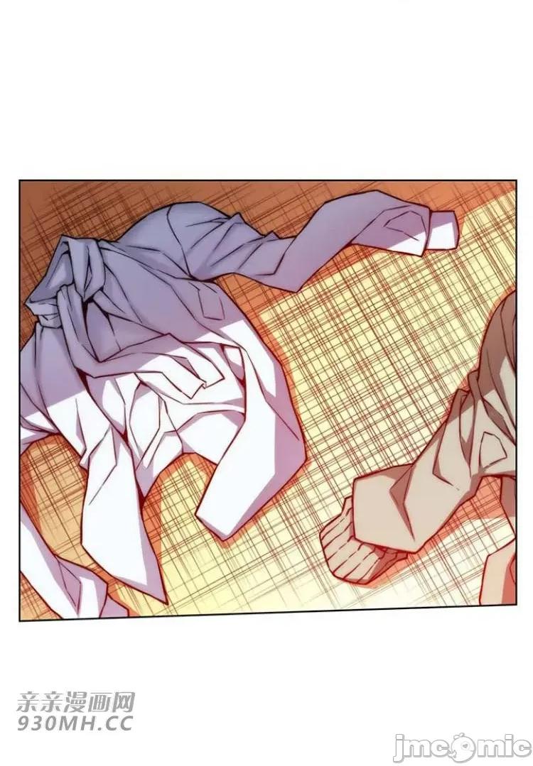不平衡X3 不平衡X3-第28-3话 第3页
