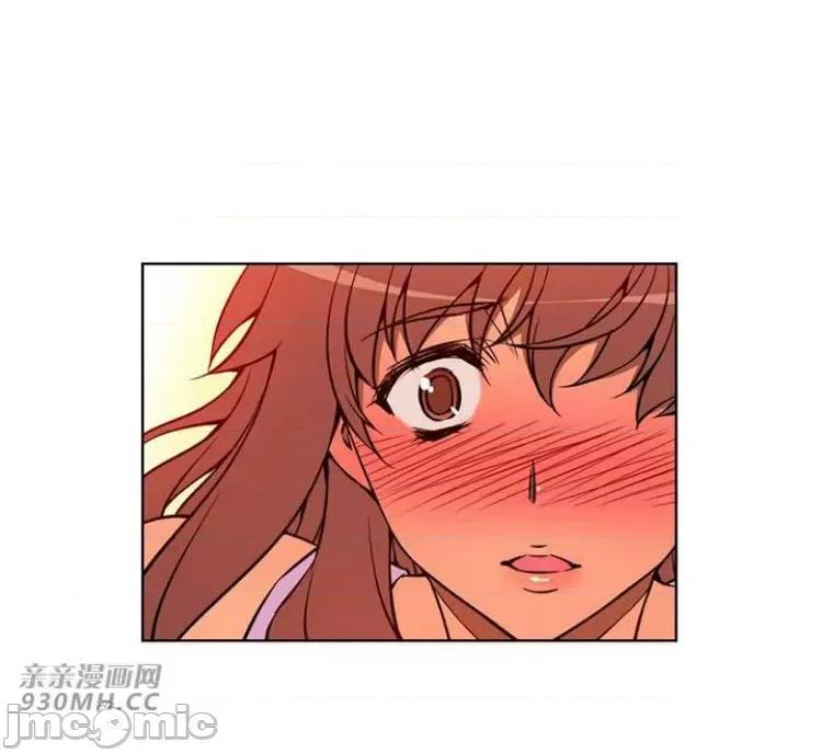 不平衡X3 不平衡X3-第28-3话 第24页