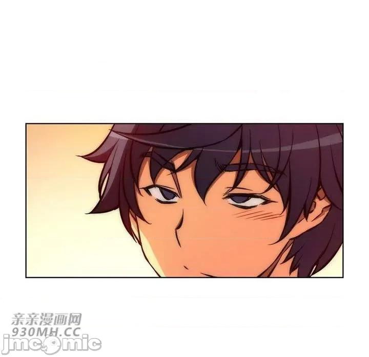 不平衡X3 不平衡X3-第31-1话 第19页