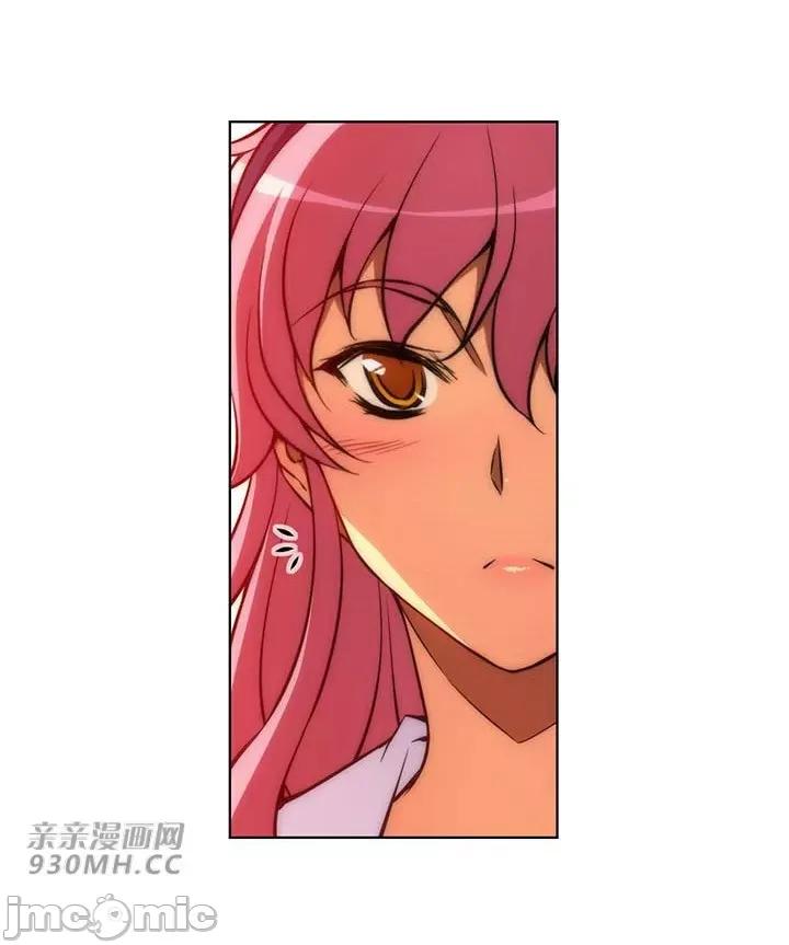 不平衡X3 不平衡X3-第32-1话 第9页