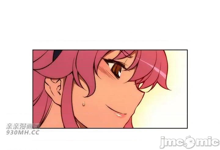 不平衡X3 不平衡X3-第32-1话 第19页
