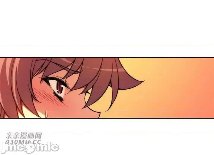 不平衡X3 不平衡X3-第32-2话 第36页