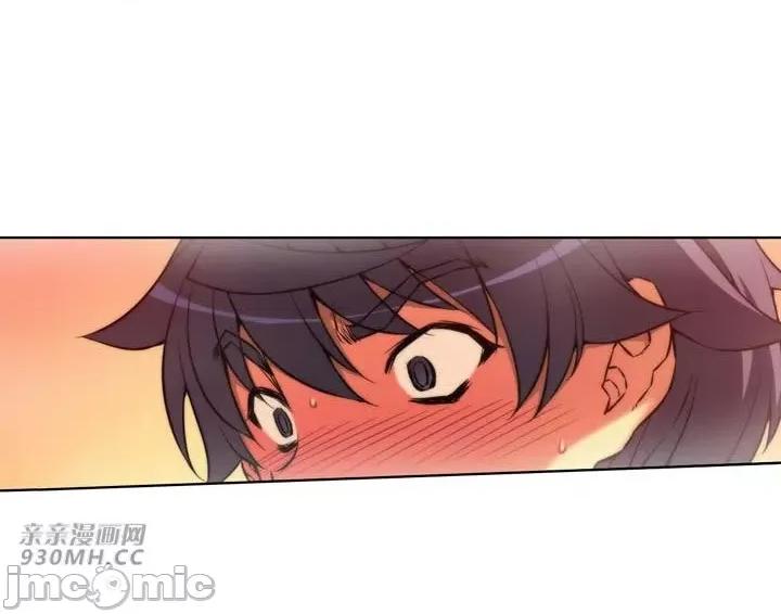 不平衡X3 不平衡X3-第33-2话 第25页