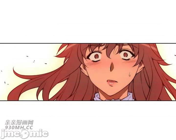 不平衡X3 不平衡X3-第34-1话 第39页
