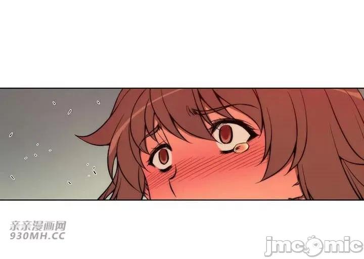 不平衡X3 不平衡X3-第34-2话 第24页