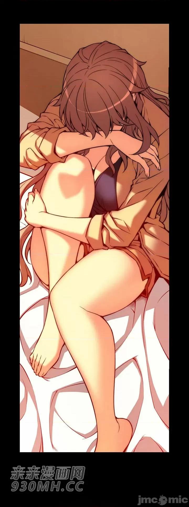 不平衡X3 不平衡X3-第35-1话 第10页