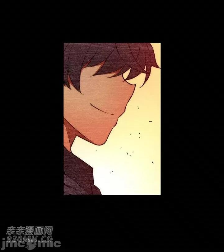 不平衡X3 不平衡X3-第35-1话 第16页