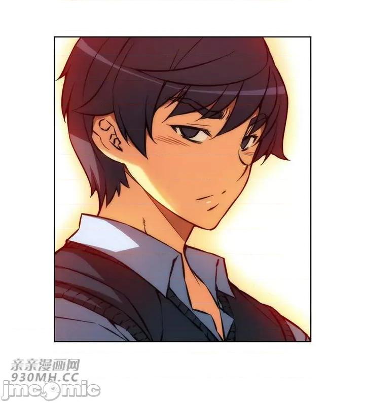 不平衡X3 不平衡X3-第35-2话 第17页